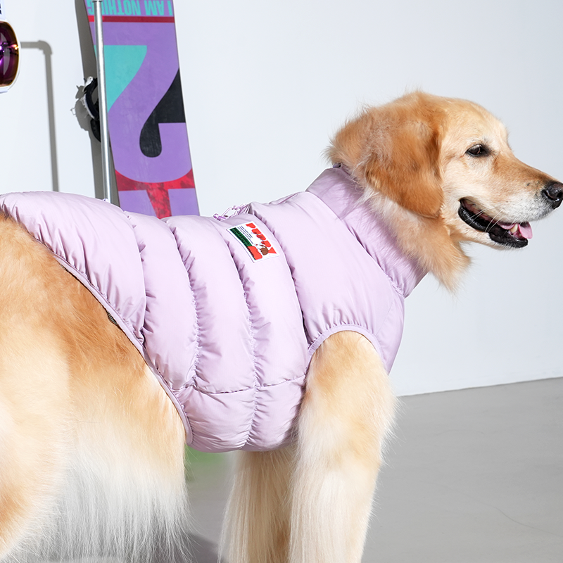 Kiroro Cloud Padding Vest - Dog Winter Vest