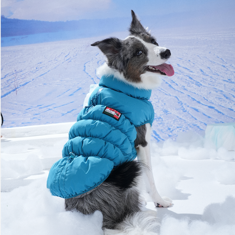 Kiroro Cloud Padding Vest - Dog Winter Vest